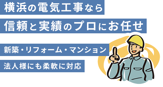 気軽に相談しやすい環境
