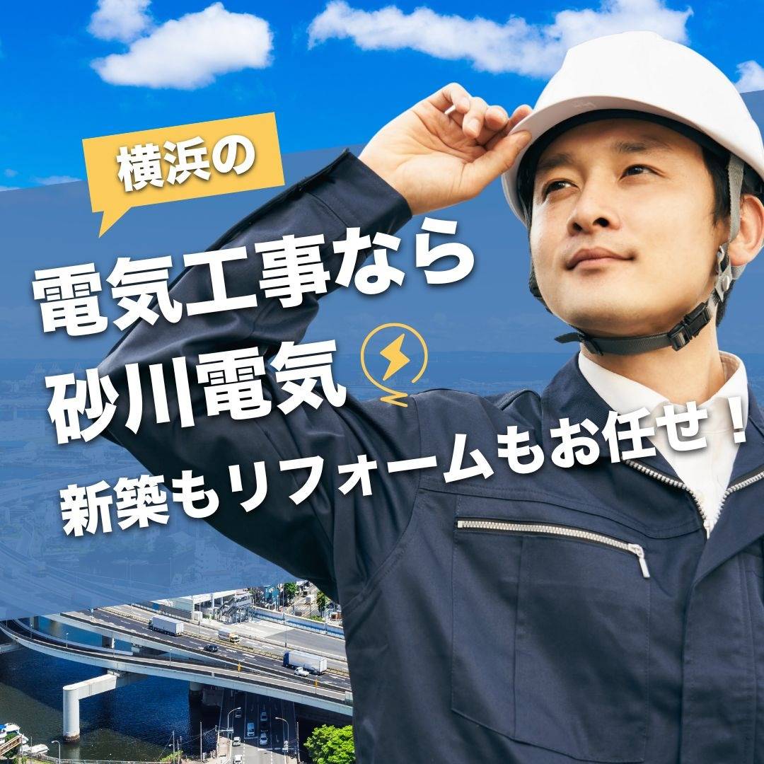 popup_banner